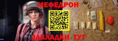 марихуана Краснодар