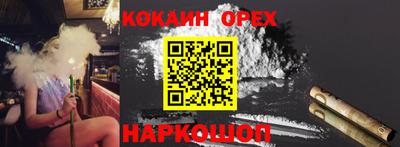 mdpv Краснознаменск