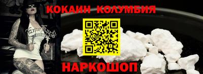mdpv Краснознаменск
