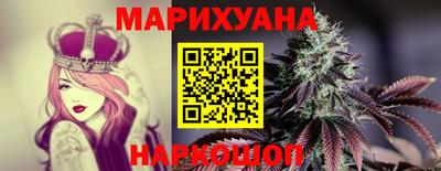 mdpv Краснознаменск