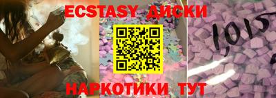 mdpv Краснознаменск