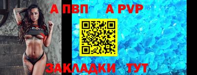 марихуана Краснодар