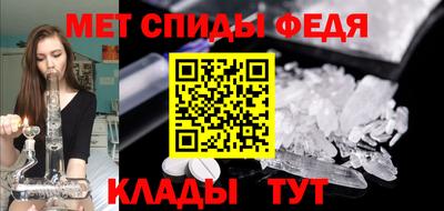марихуана Краснодар