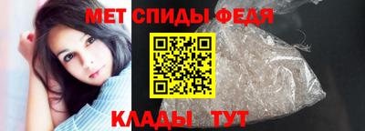 mdpv Краснознаменск
