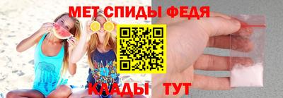 гашишное масло Краснокаменск