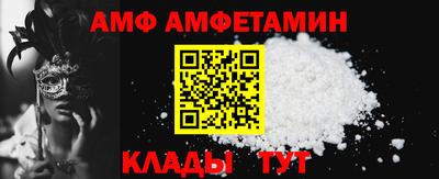 mdpv Краснознаменск