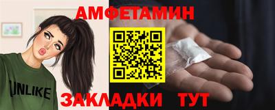mdpv Краснознаменск