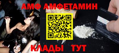 mdpv Краснознаменск