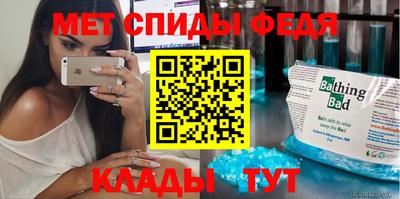 гашишное масло Краснокаменск
