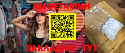 марихуана Краснодар