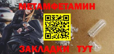 mdpv Краснознаменск