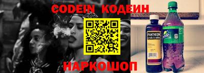марихуана Краснодар