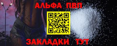 mdpv Краснознаменск