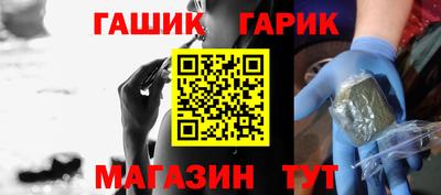 марихуана Краснодар