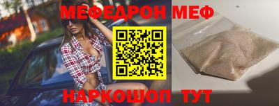 гашишное масло Краснокаменск