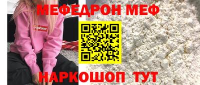 гашишное масло Краснокаменск
